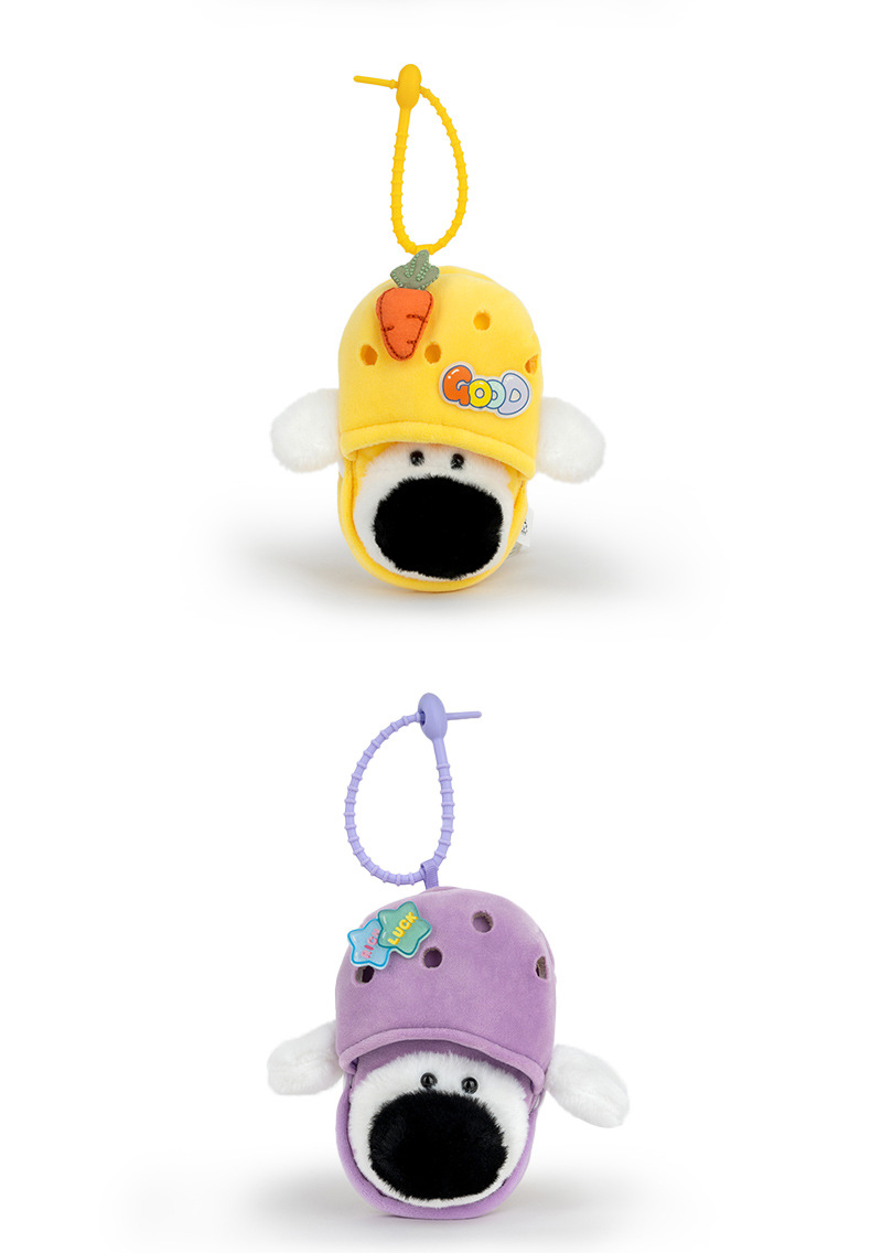 Duoai genuine big-nosed dog slippers, plush toys, figurines, pendants, key buckles, backpack pendants, birthday gifts pic 7