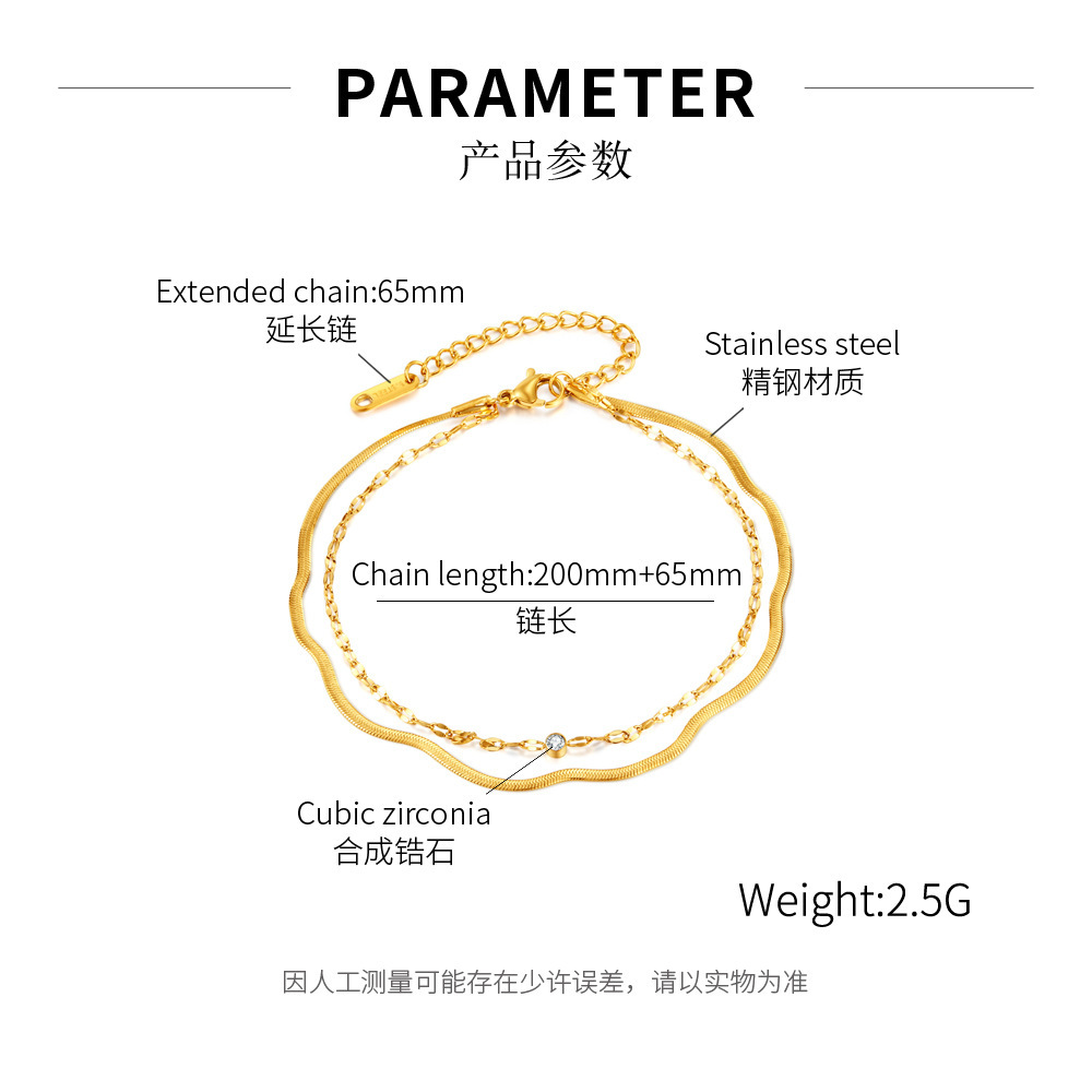 源头工厂欧美时尚轻奢高级感脚链女批发夏季双层叠戴蛇骨链脚饰详情1