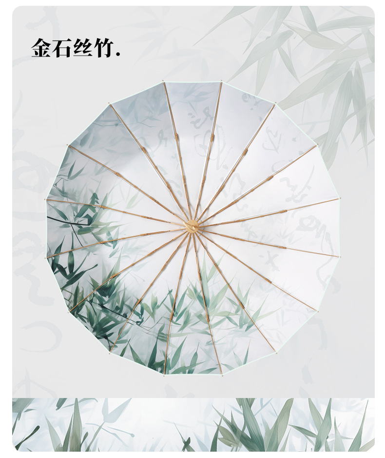 新款16骨三折手开彩胶创意时尚防晒遮阳晴雨伞现货防晒女太阳伞详情25