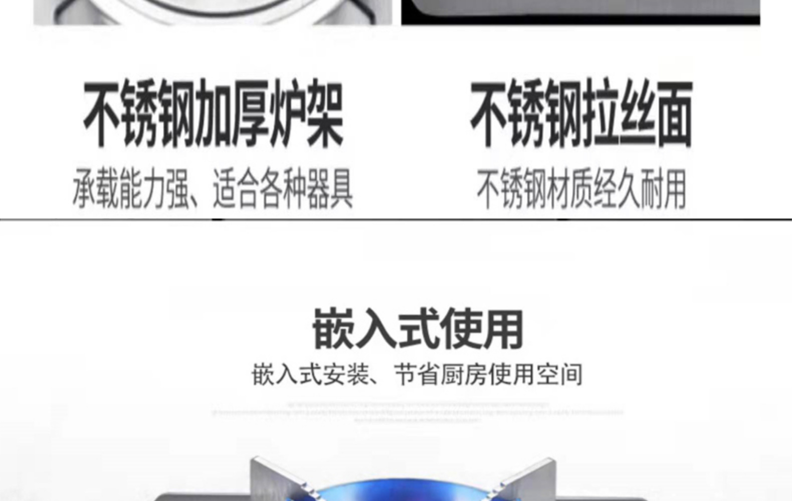 燃气灶家用出租房单灶台智能定时猛火灶分体炉头易拆洗煤气灶批发详情29