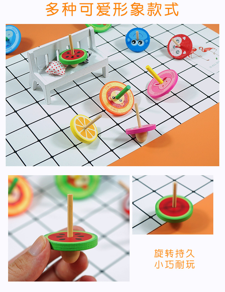 Manual rotating gyroscope, wooden toys for boys and girls born in the 1980s, small wooden gyroscopes for children, kindergarten teaching AIDS and trinkets pic 6