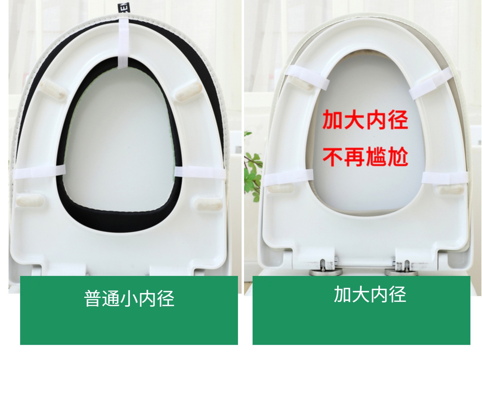 马桶坐垫粘扣亚麻四季加大内径马桶垫座便器垫圈家用厕所垫坐便套0358详情2