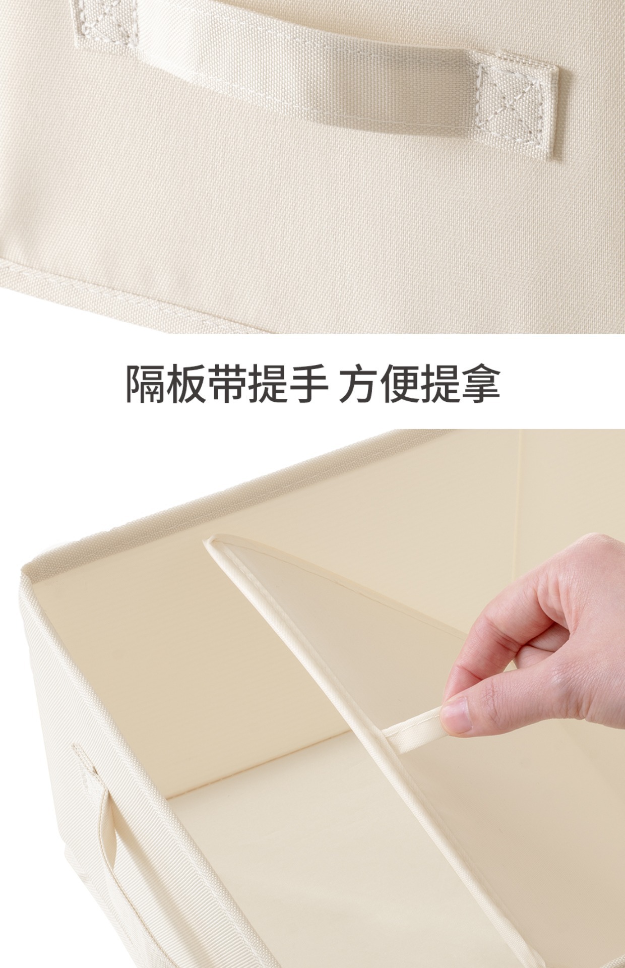 厂家衣服裤子分格收纳神器抽屉衣物分层分隔袋衣柜整理盒收纳箱详情7