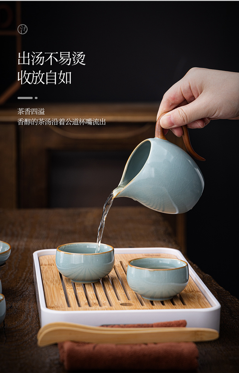 汝窑旅行茶具套装整套户外便携式功夫茶具茶壶茶盘商务茶具礼品详情11