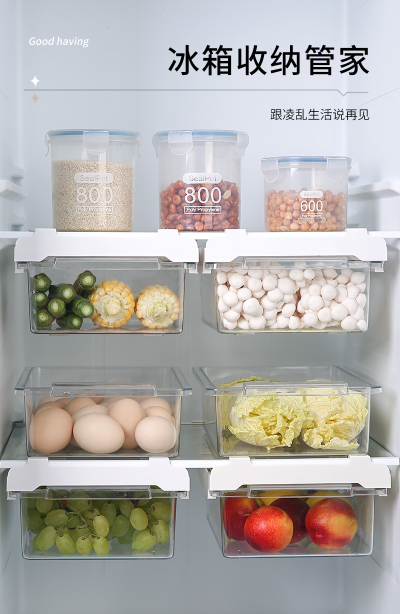 食品级透明伸缩冰箱收纳盒防串味分隔收纳筐抽拉卡扣悬挂式冰箱盒 pic 9