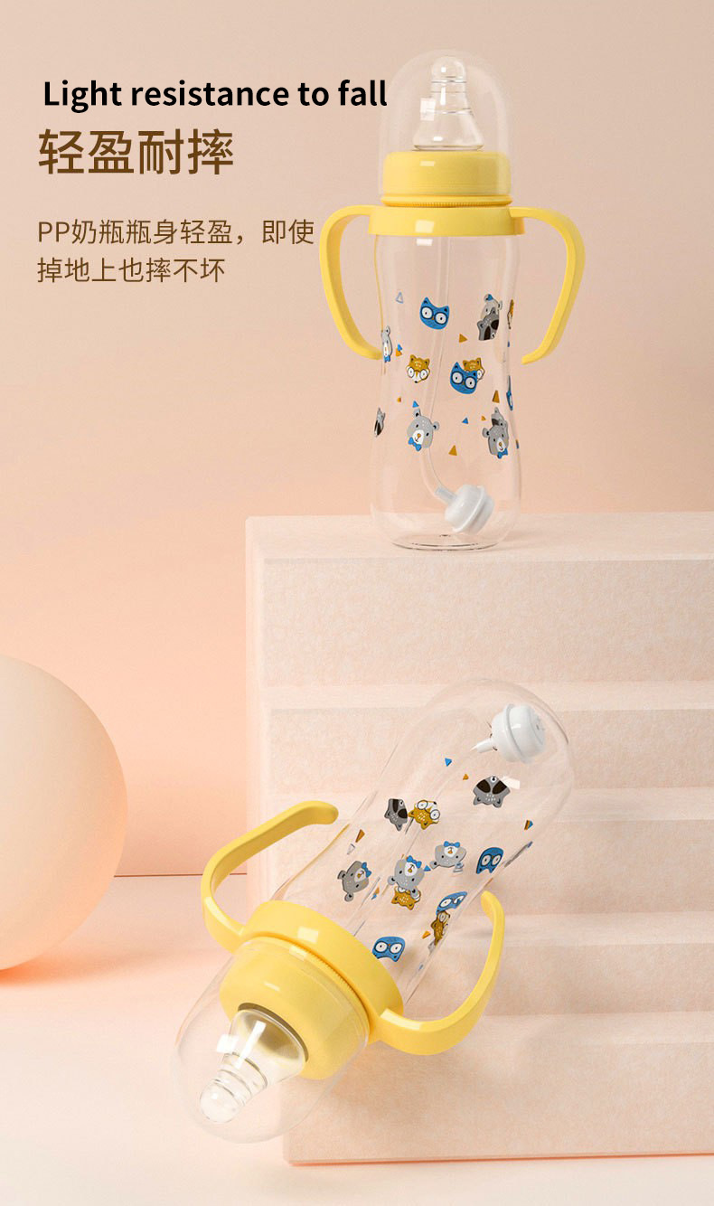 厂销宝宝PP带柄标口径奶瓶 250ml新生儿奶瓶防胀气防摔婴儿奶瓶详情5