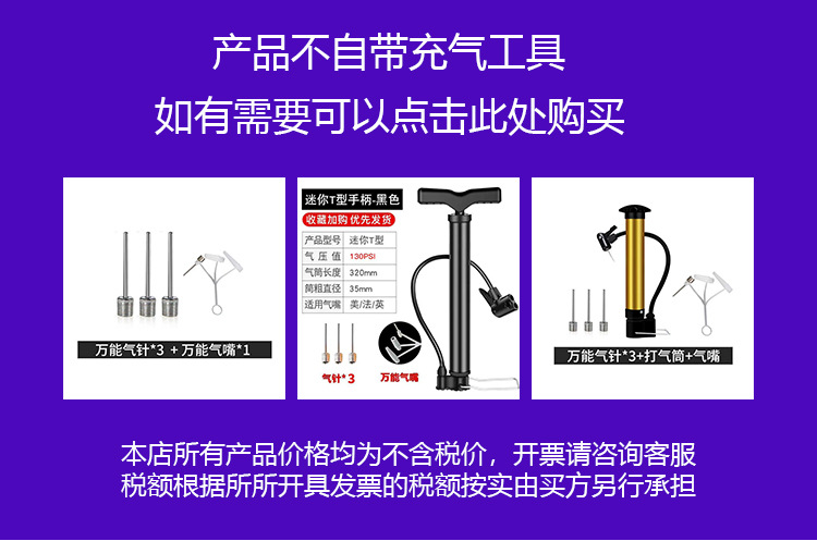 儿童救生衣卡通游泳浮力手臂圈男童女童游泳水袖泳圈厂家现货批发详情32