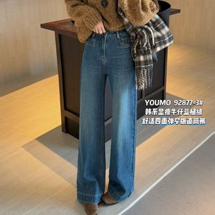 Pink feather cotton blended knitted sweater base layer for women, new Spring 2025 lace long-sleeved top pic 7