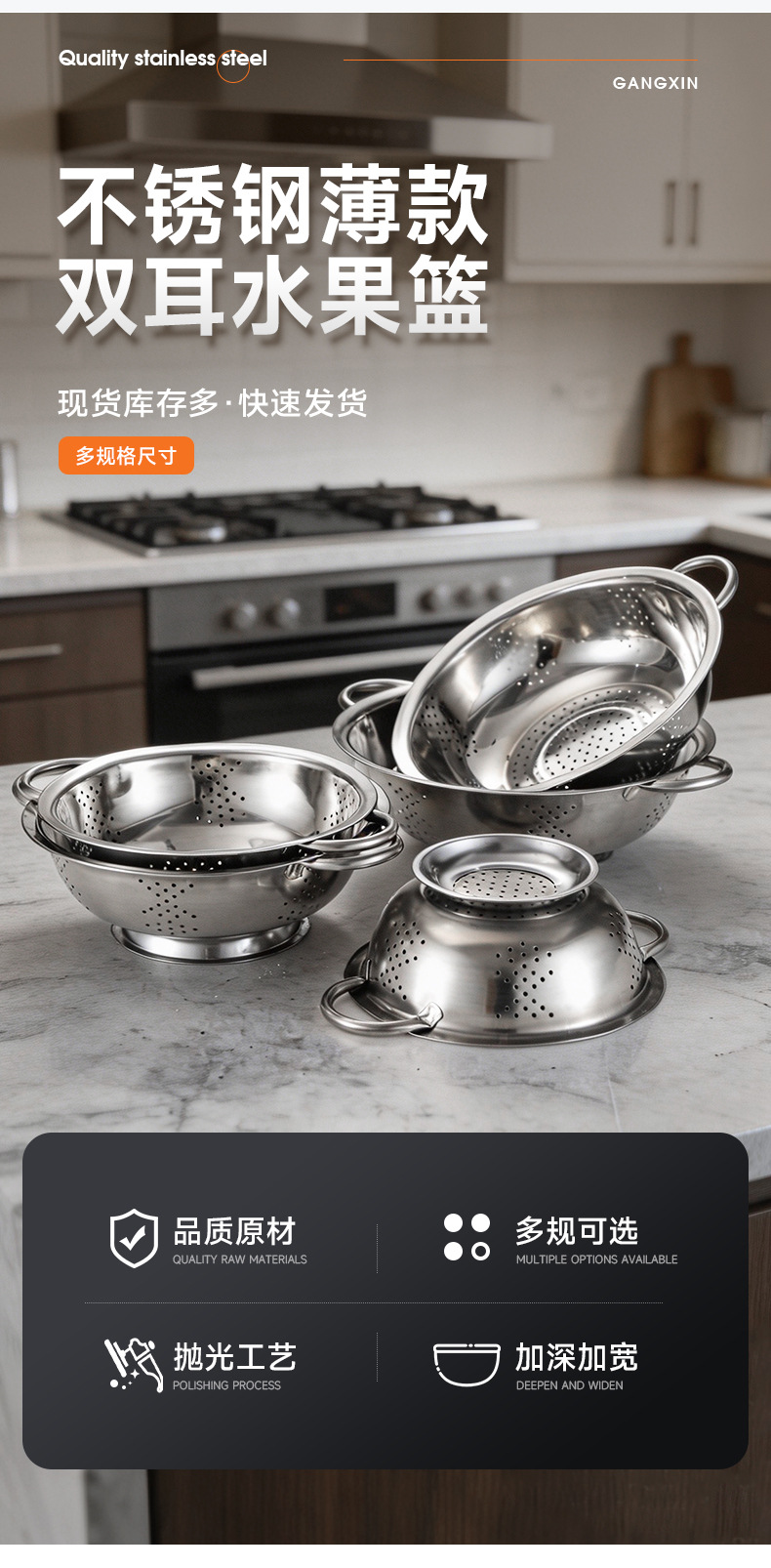 Multifuncional acero inoxidable ánforas cesta de frutas cesta de almacenamiento portátil bambú caja organizadora de plástico suministros de cocina para el hogar pic 1