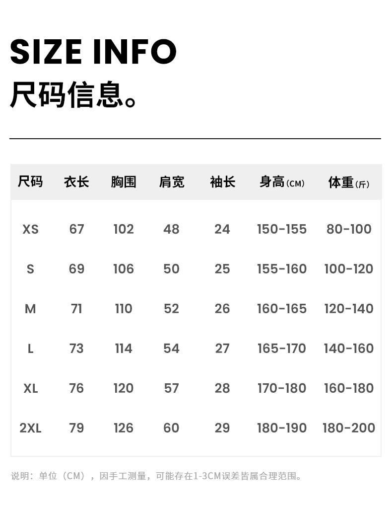 气质通勤重磅竹节棉短袖t恤男宽松夏季纯色美式复古净版纯棉体恤详情10