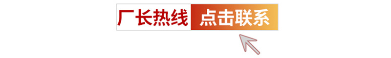 东莞厂家批发加工制造秋千工厂蓝绿粉色小孩儿童露台室内外荡秋千详情5