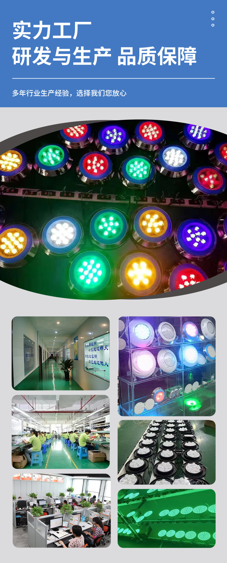 Cross-border LED swimming pool wall lamp 18W seven-color rgb remote control ABS plastic swimming pool wall lamp Mercedes-Benz underwater light pic 12
