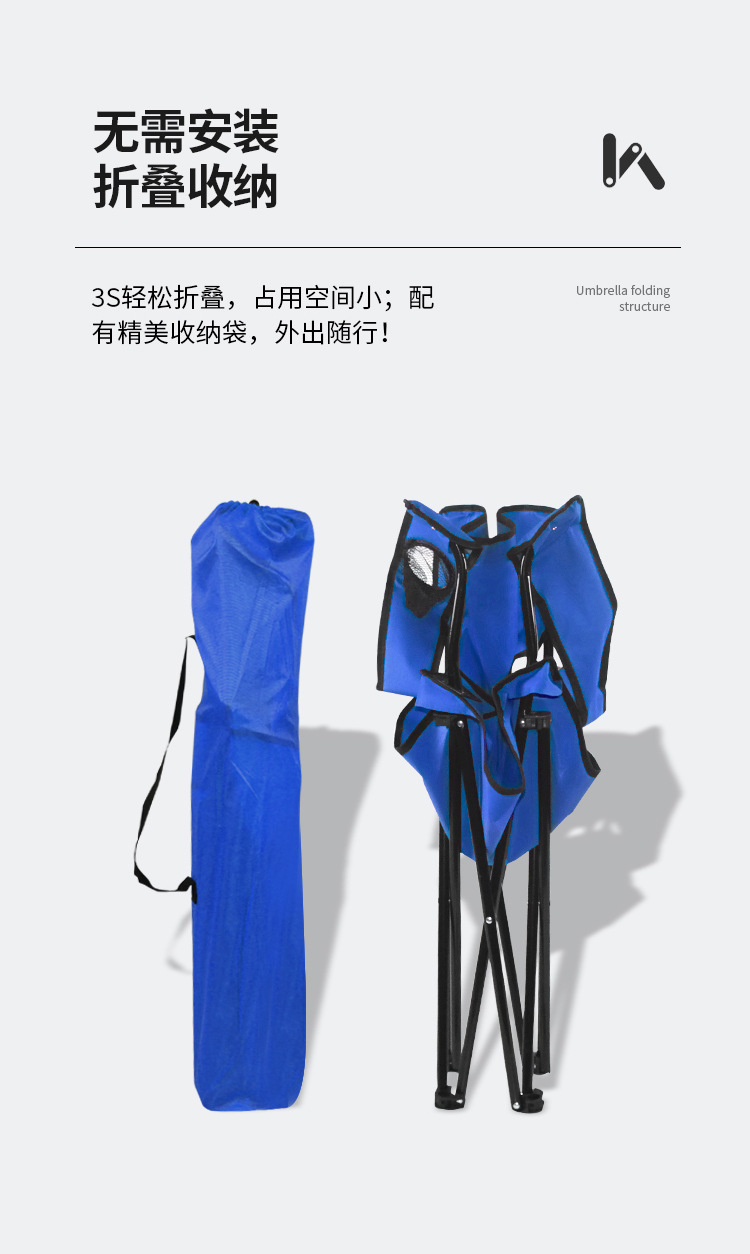 Outdoor folding chairs, armchairs, outdoor leisure fishing chairs, foldable beach chairs, portable camping and picnic equipment pic 11