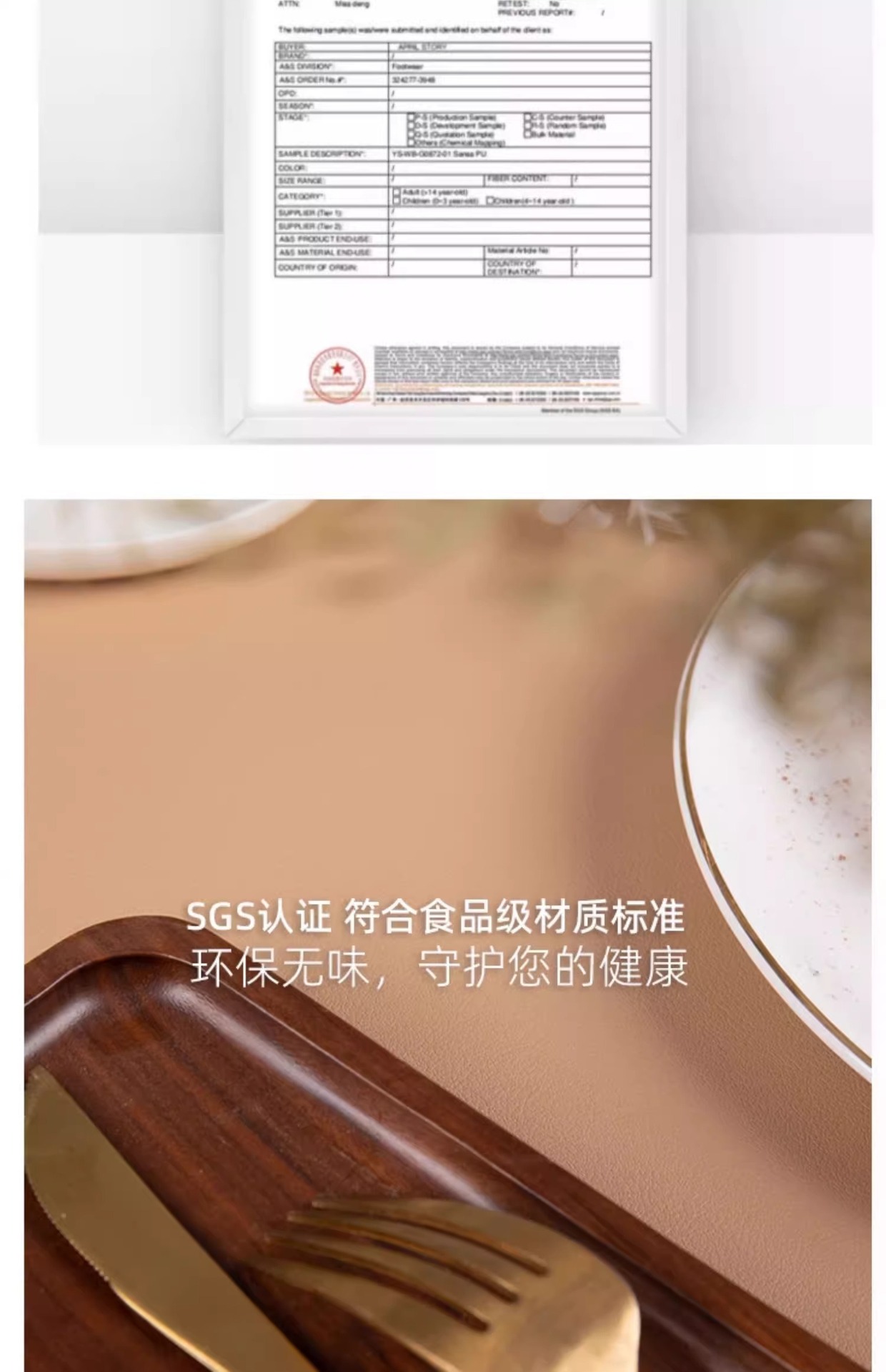 皮革桌垫防水防油免洗餐桌垫客厅茶几垫子书桌垫轻奢高级感桌面垫详情8