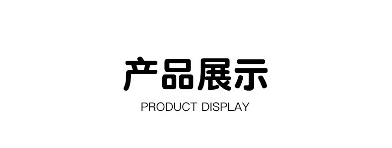 现货PVC充气麦克风仿真话筒演出派对活动道具K歌娱乐迷你话筒玩具详情8