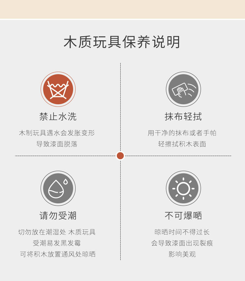 儿童木质早教益智多功能音乐台便携式宝宝手眼协调架子鼓敲琴玩具详情24