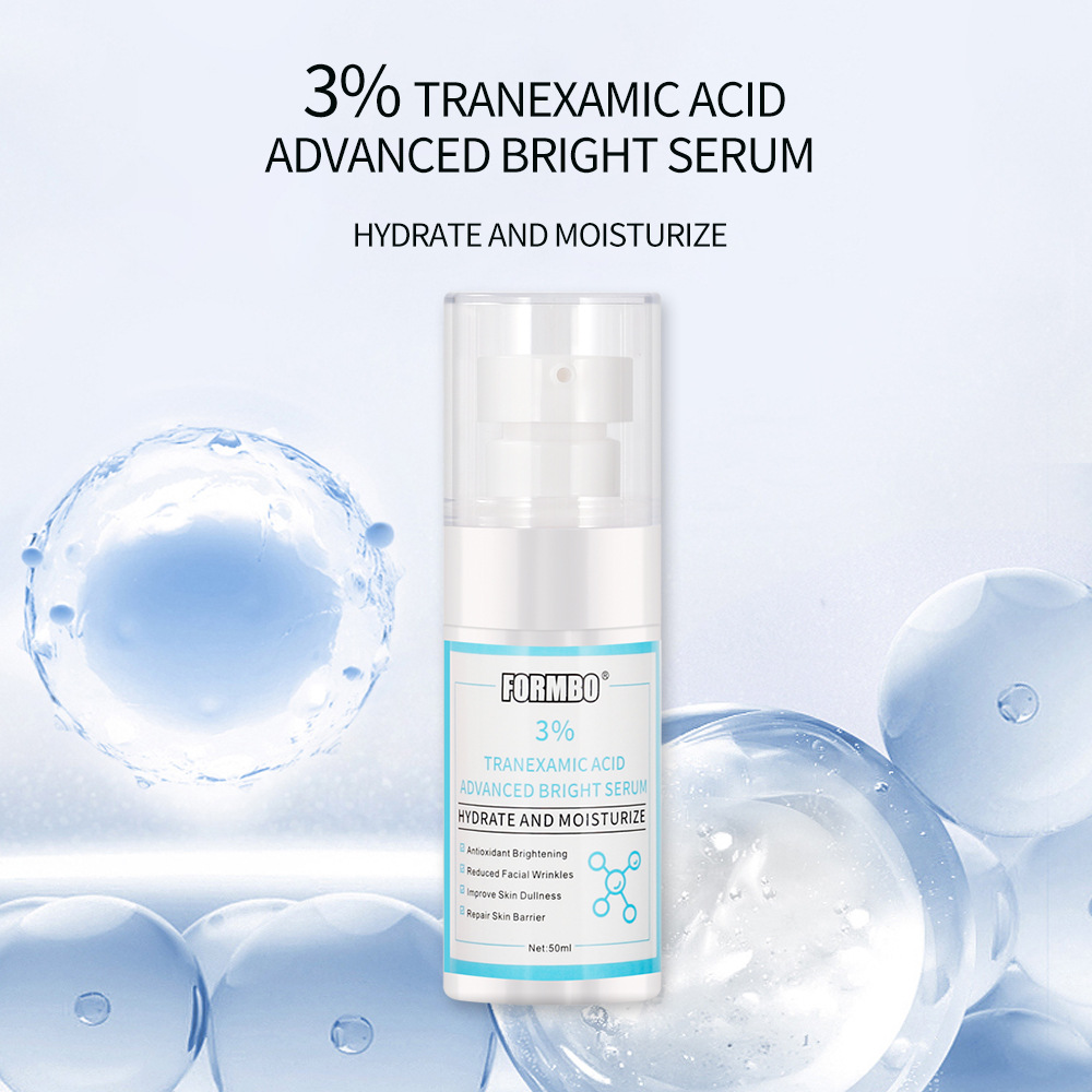 【跨境专供】FORMBO焕肤补水保湿玻尿酸收缩毛孔面部精华液批发详情2