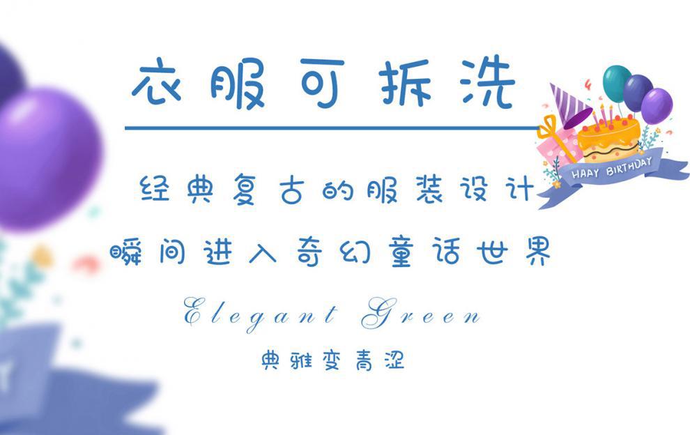 依甜芭比娃娃礼盒套装生日礼物闪光婚纱娃娃过家家洋娃娃女孩玩具详情17