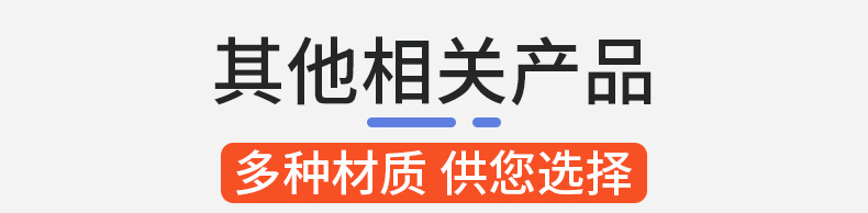 未标题-4_02.png
