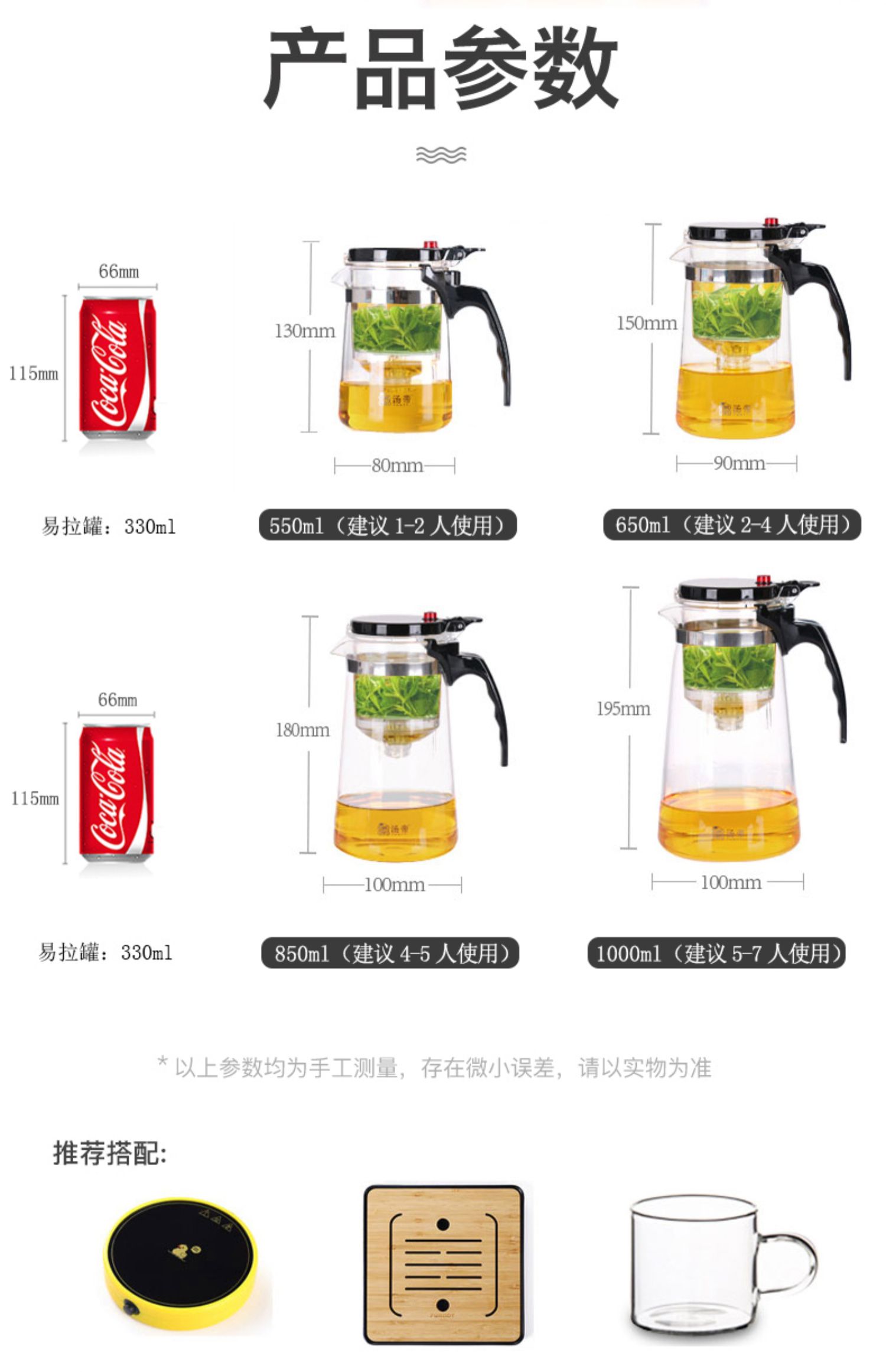 6ga茶壶耐高温玻璃飘逸杯泡茶壶家用茶具茶水分离一键过滤茶器烧详情19