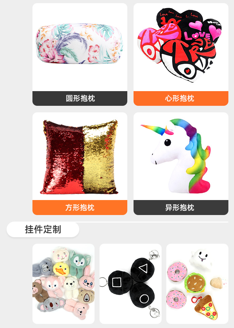 涤纶黑色成人午睡眼罩透气遮光护眼罩批发定制舒适睡眠用品详情7