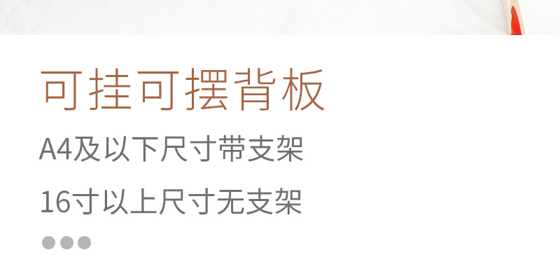 灯光画框批发立体中空3CM8寸干花相框摆台5CM手工diy礼物a4A3详情9