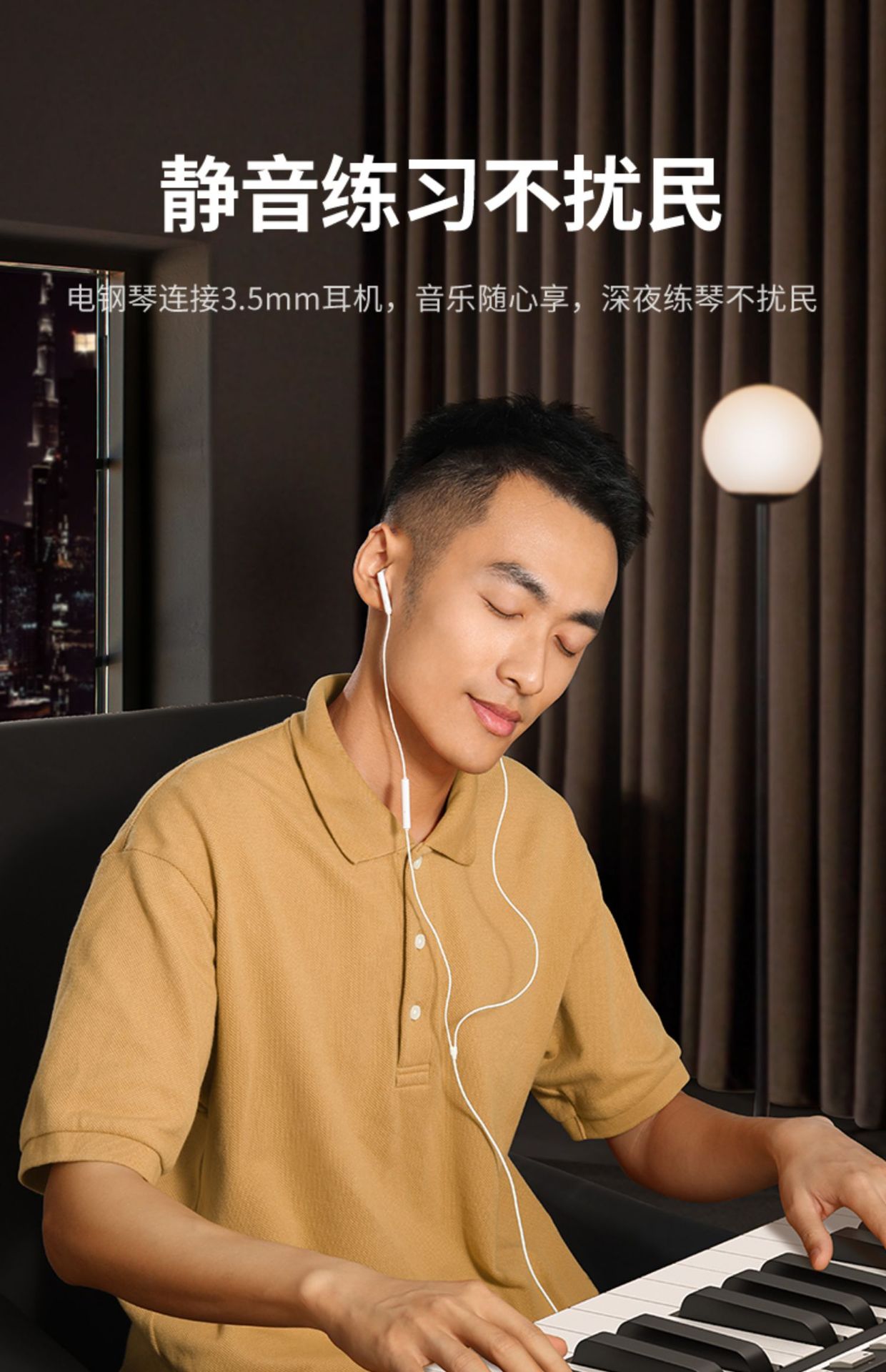 Ugreen 6.5-to-3.5mm audio adapter, electric guitar headphone microphone, piano sound card 6.35 cable converter pic 8