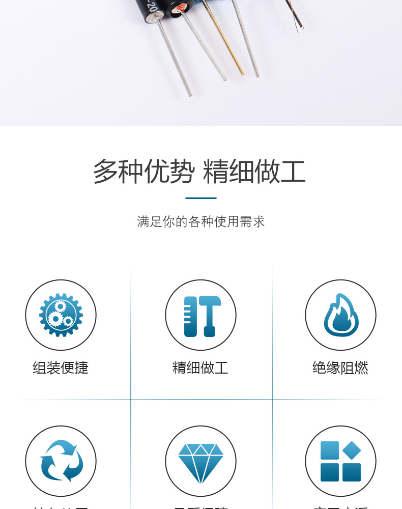滚珠弹簧震动开关 拍拍灯消毒灯震动开关 玩具移动电源震动开关详情6