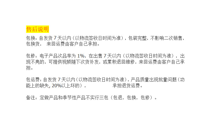 led铜线灯串 花束装饰氛围彩灯条小灯串摆地摊发光灯线大量批发详情15