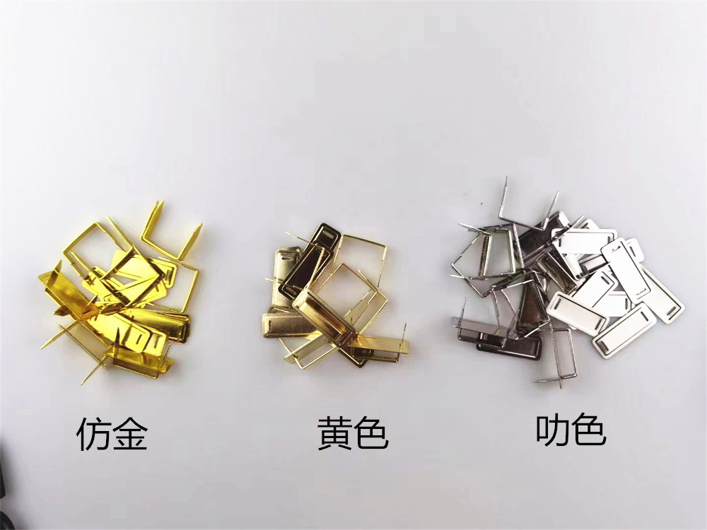 三色