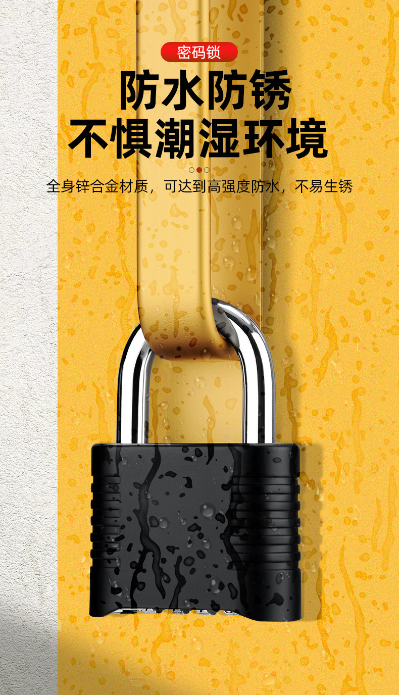 Combination lock padlock with long beam cabinet lock, outdoor imitation copper lock, door lock, large lock bar, bottom opening, 4-digit password large padlock pic 10