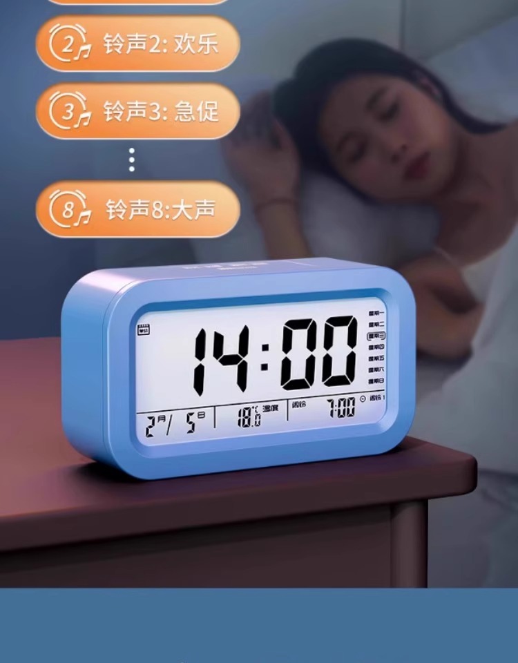 闹钟学生专用起床神器2023新款智能桌面电子时钟表强力叫醒闹铃详情17