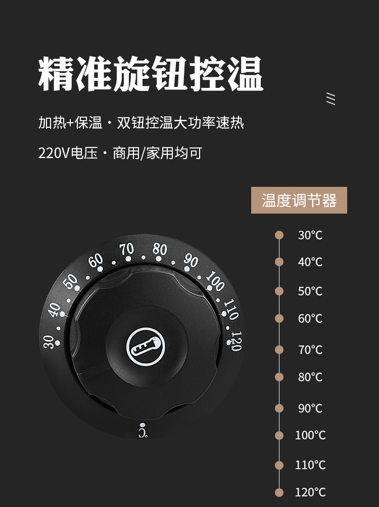 Commercial noodle cooking stove, electric hot noodle bucket, noodle cooking pot, dumpling pot, household pot, 304 base, spicy hot pot, cross-border thickened batch pic 6