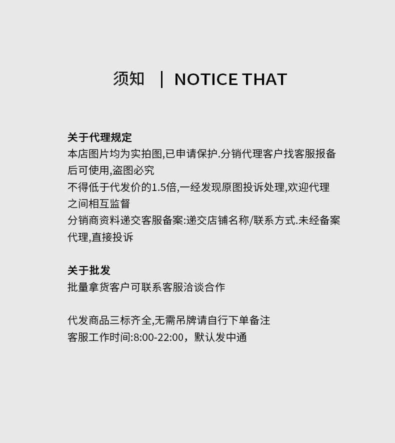 春夏季新品纯色桑蚕丝透气上衣 真丝简约短袖T恤时尚打底上衣女详情1