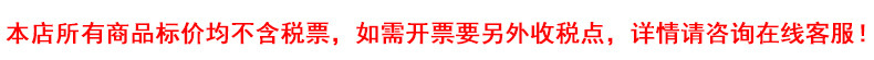 长方形pp透明塑料名片盒 糯米纸牌渔具卡片盒零配件塑料包装盒子详情1