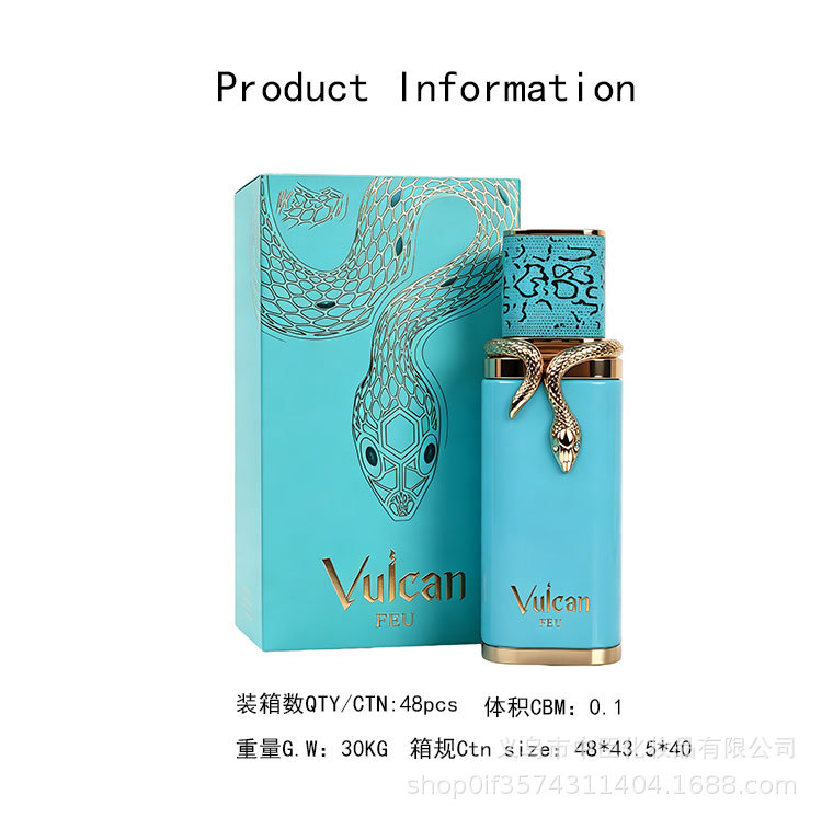 外贸男士女士香水阿拉伯perfume身体喷雾工厂批发跨境专供香氛蛇头香水详情4