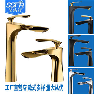 Washing machine faucet, bathroom 4-minute built-in quick-opening, bathroom faucet, copper core plumbing hardware manufacturer wholesale pic 33