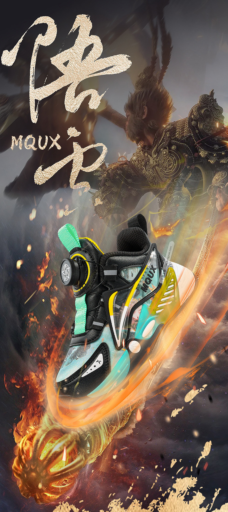 男童篮球鞋春秋季新款皮面防水儿童运动鞋摩擦有声音青少年实战鞋详情3