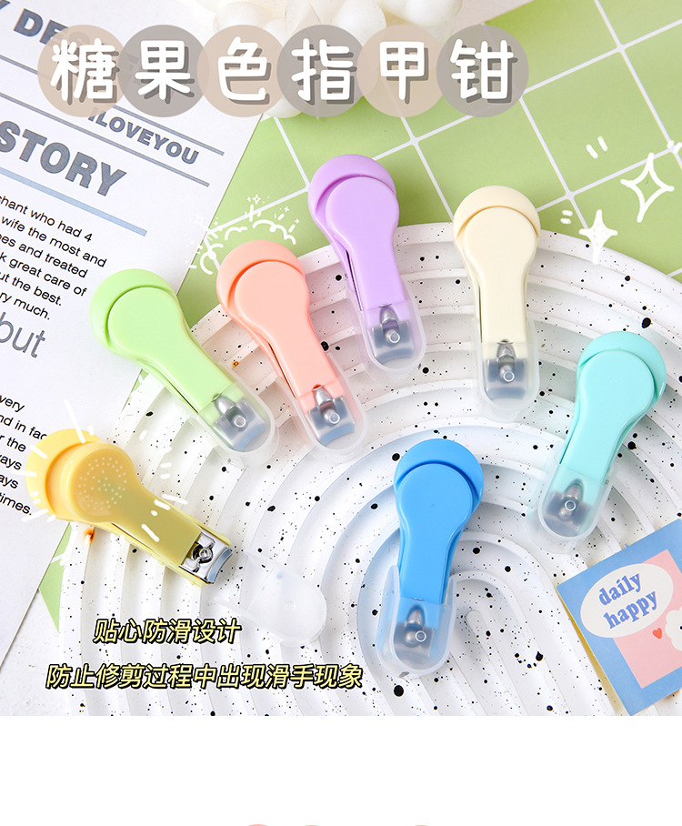 New candy-colored nail clippers, simple nail clippers, single set, portable home nail trimming, splash-proof pic 26
