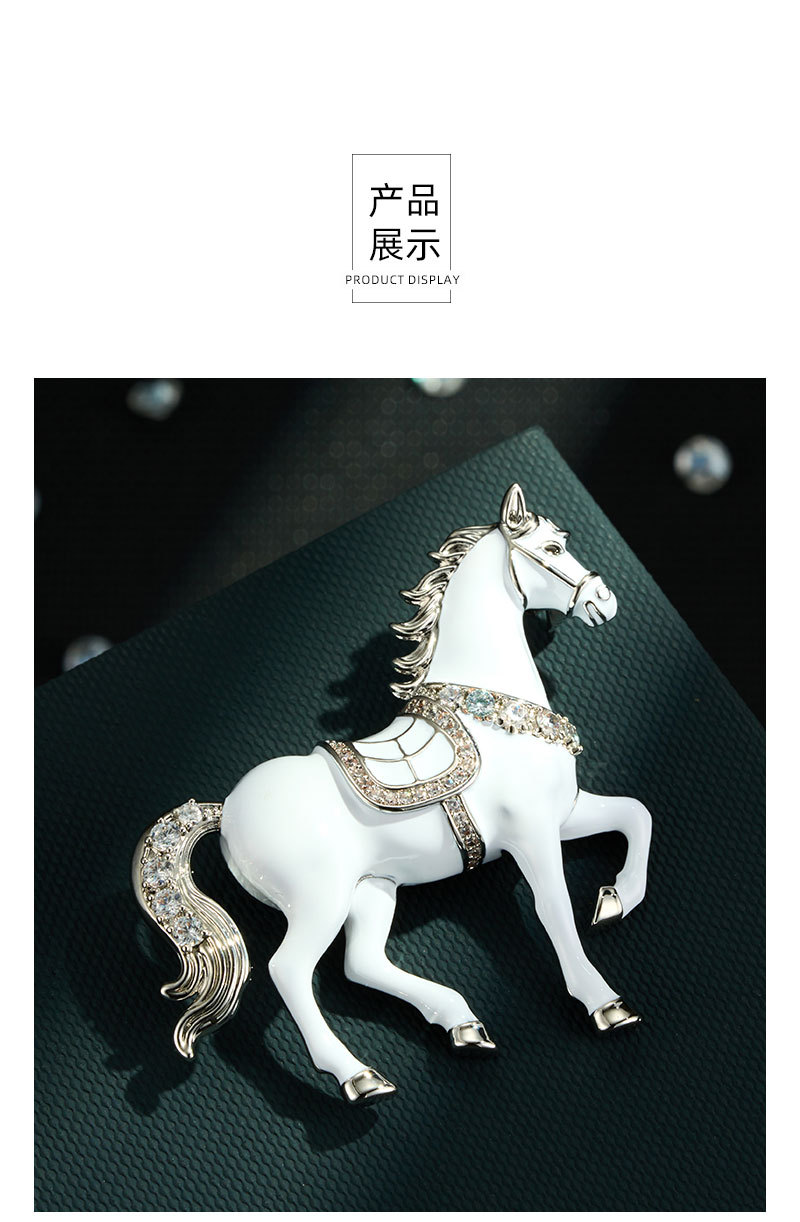 Original design: Good Luck right away Enamel Oil droplet Horse brooch with a high-end feel, copper alloy real gold electroplated brooch and brooch pic 13