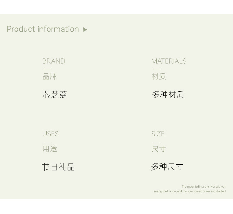 国潮花束香皂永生花成品礼物教师节送装饰迷你仿真的摆件diy材料礼品详情2