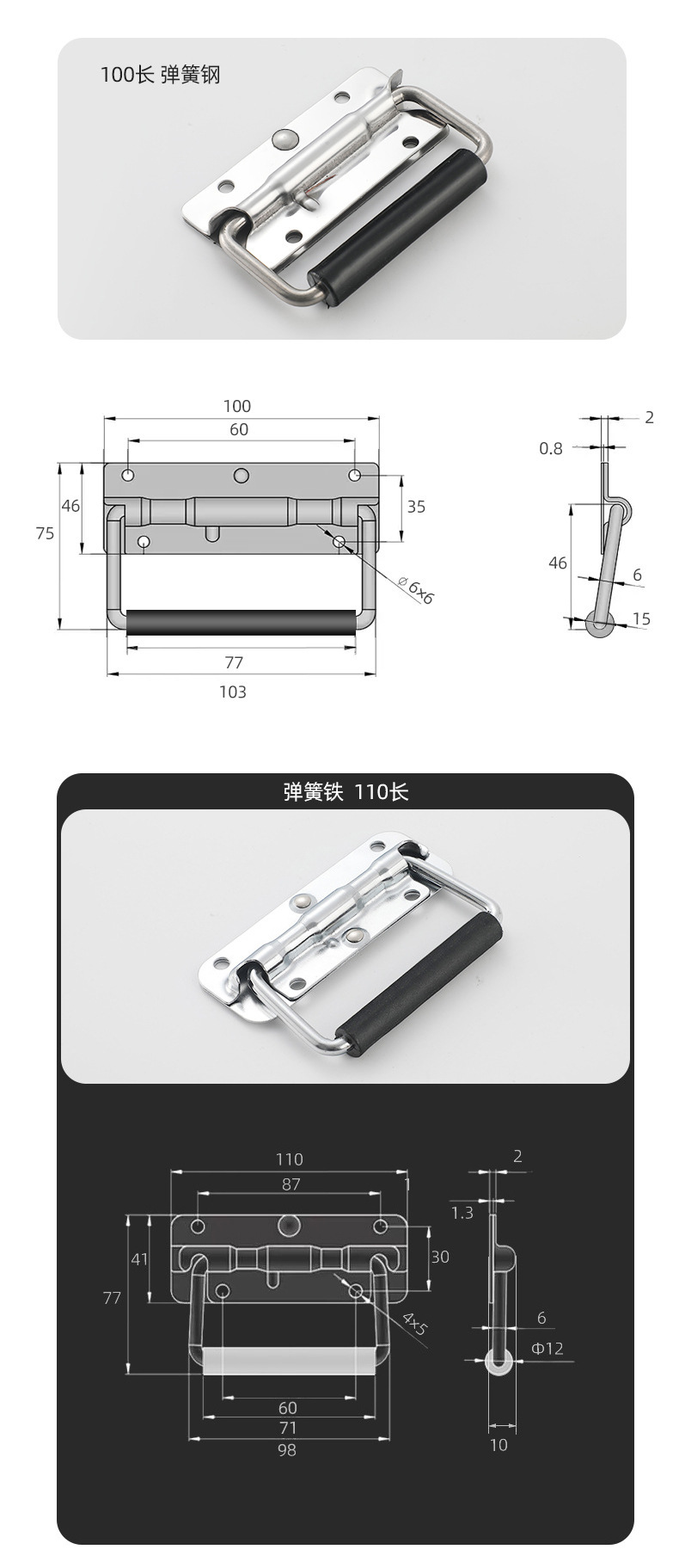 304不锈钢弹簧拉手工具铝箱提手折叠工业提手航空箱配件活动把手详情7