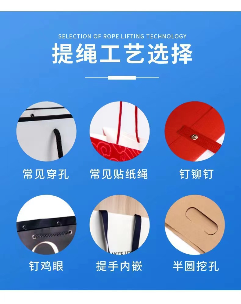 礼品袋烘焙白卡礼袋正方形透明礼盒包装袋鲜花玩偶礼物手提袋详情16