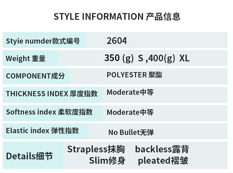 跨境欧美亚马逊2025春夏新款气质名媛缎面露背抹胸连衣裙印花详情22