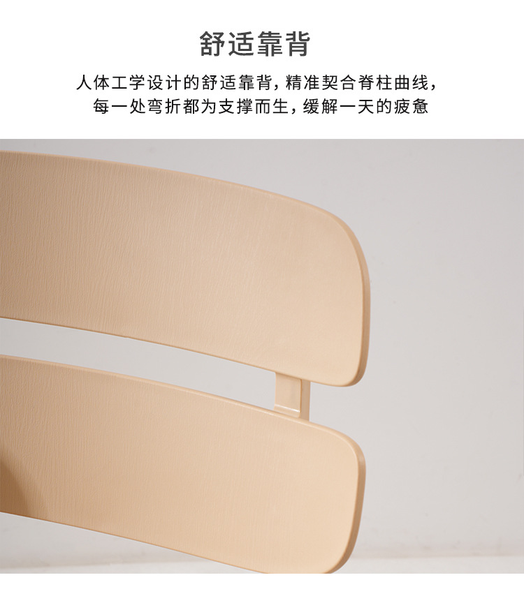 现代简约风格塑料红色凳子户外登山月亮椅圆形重叠座椅板凳详情8