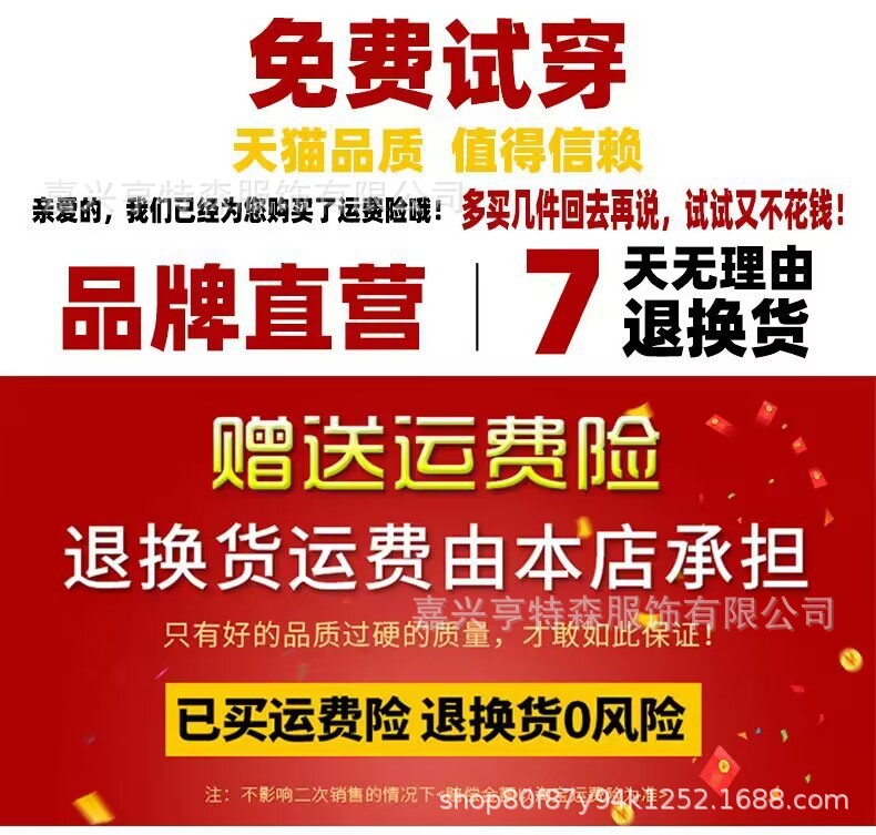 跨境纯棉绣花短袖男士t恤2025夏季新款休闲透气圆领半袖薄款体恤详情1