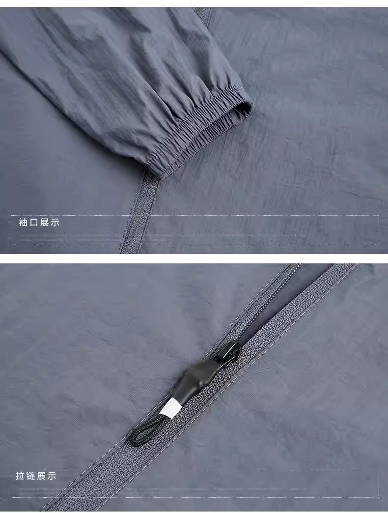 夏季男士防晒衣舒适锦纶100%宽松休闲户外运动防止外线速干皮肤衣详情16