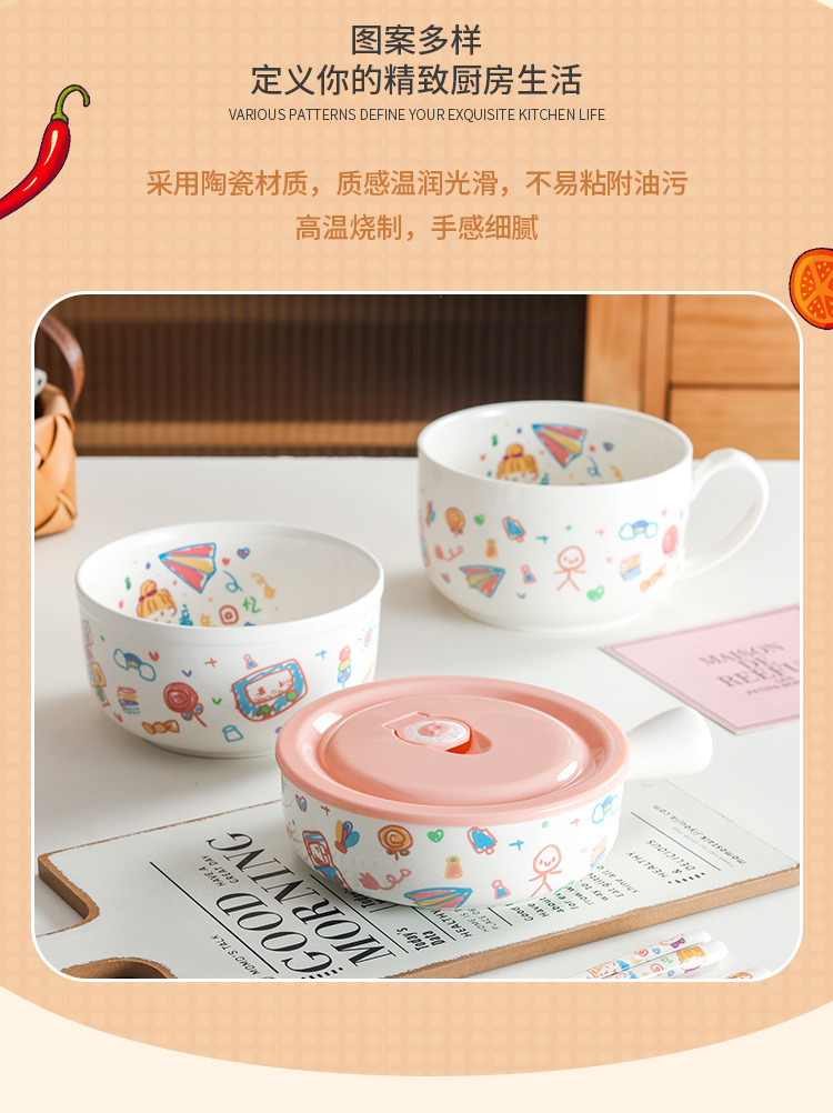 陶瓷泡面碗带盖带手柄保鲜饭碗便当盒汤碗微波炉适用多功能餐具详情2