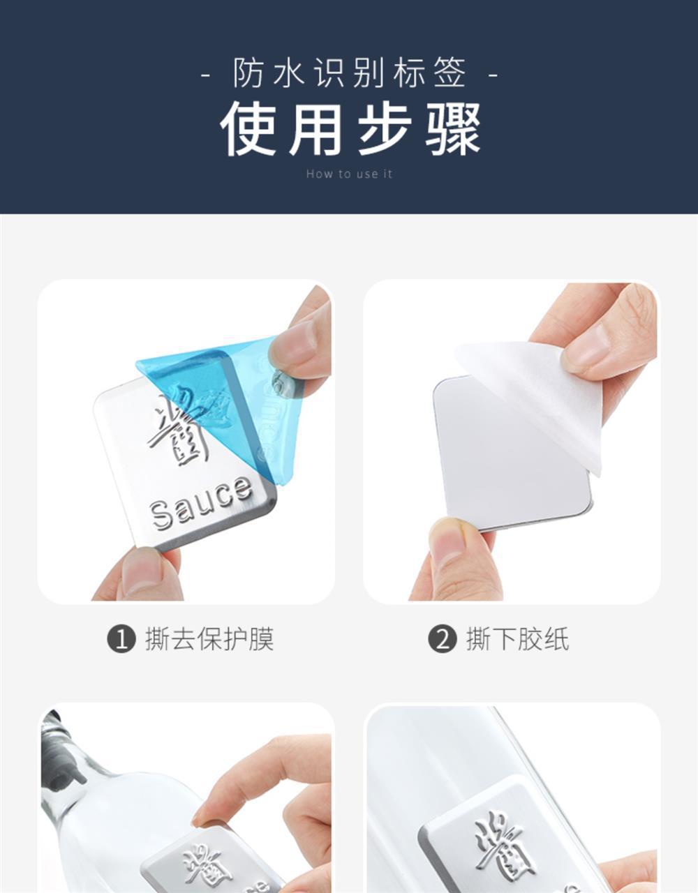大号厨房用品调料瓶按压式玻璃油壶防漏控油家用调味瓶酱油瓶详情26