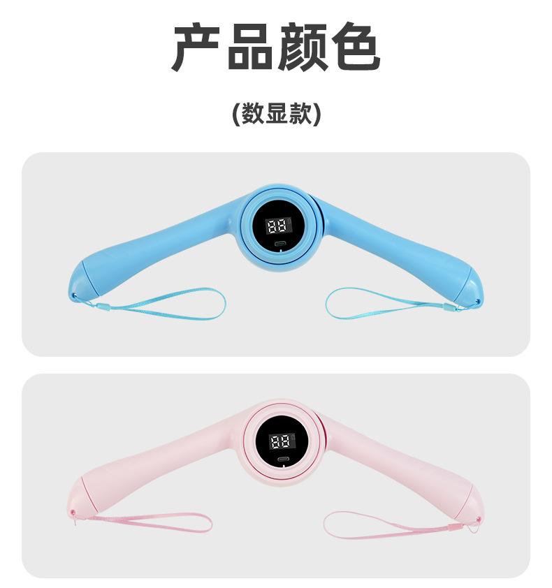 智能计数臂力器女士儿童握力器家用手臂力量训练美体回弹拉力器详情19